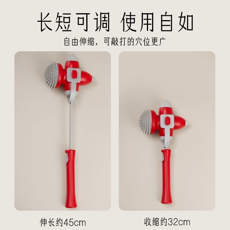 按摩敲打养生颈椎硅胶捶