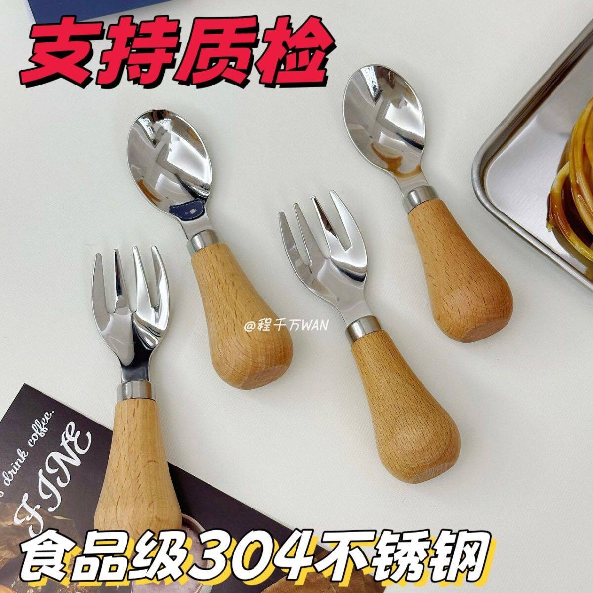 宝宝吃饭超萌儿童勺子复