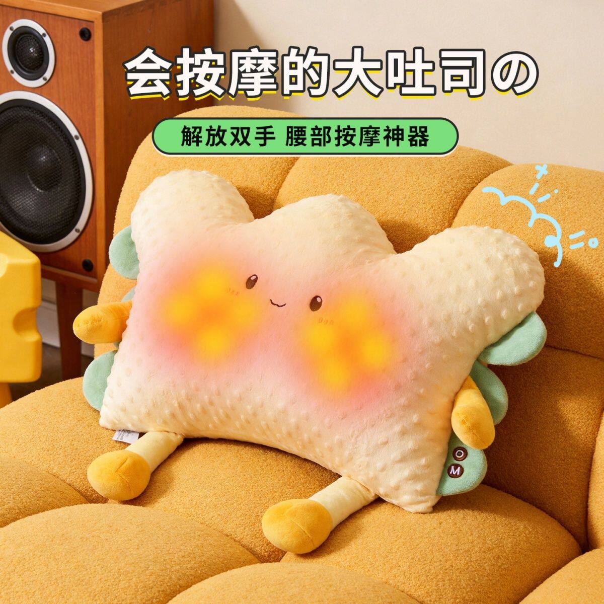 中秋节生日礼物送女生闺