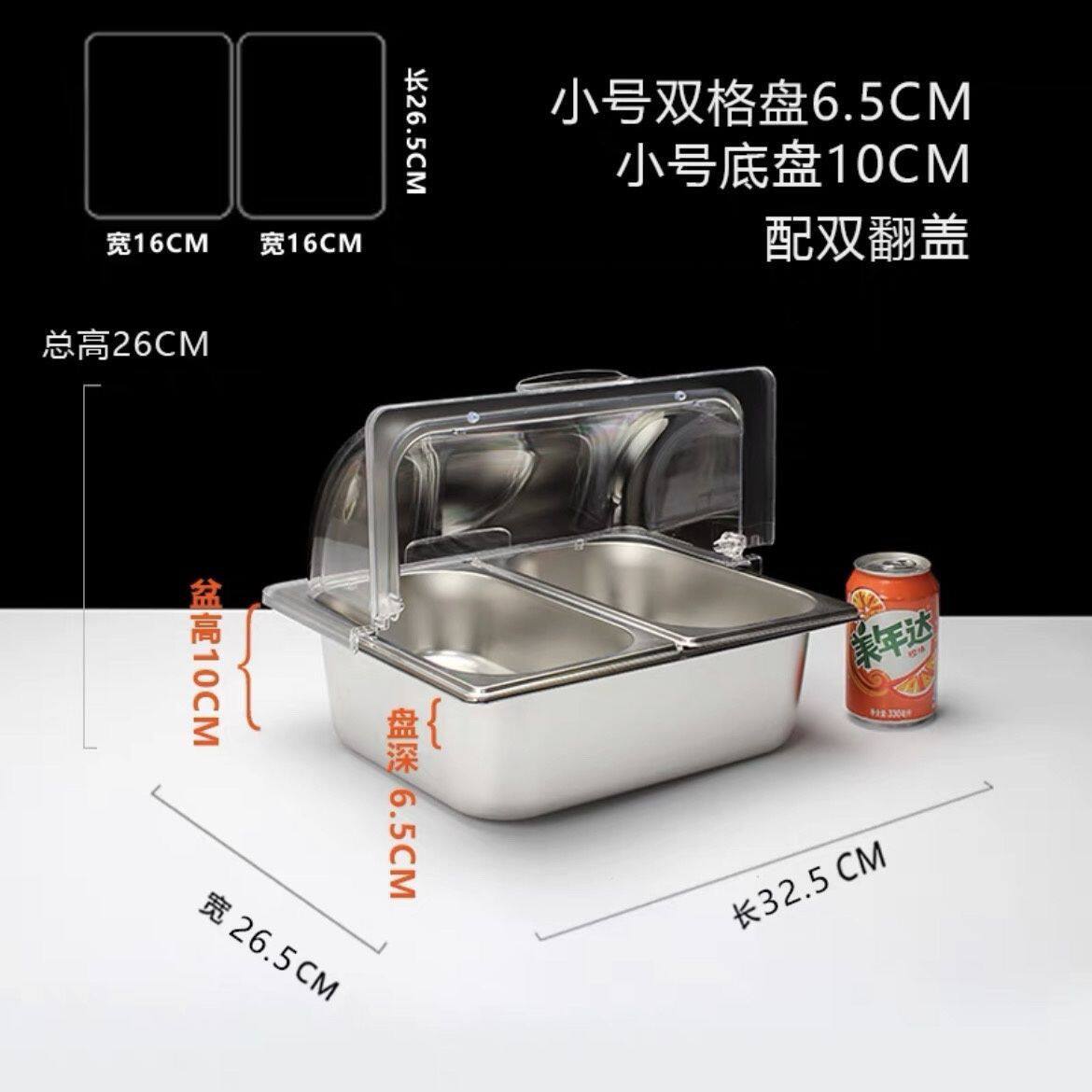 防尘罩摆摊透明盖子卤菜