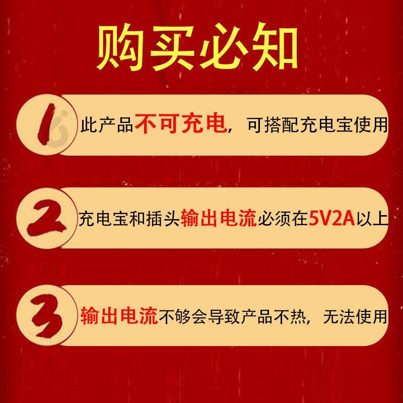USB迷你直发器直卷两用棒