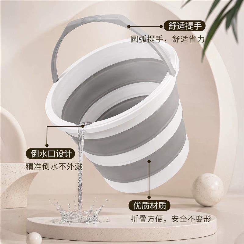 可折叠水桶15L宿舍开学手提桶便携大容量塑料洗脚桶