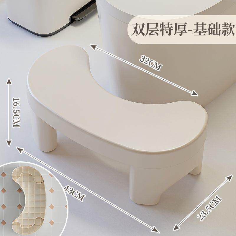 马桶凳厕所踩脚凳家用加厚蹲坑助力神器卫生间防滑成人通用垫脚凳
