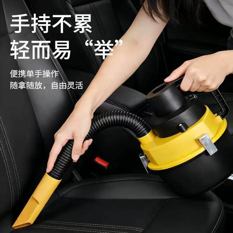 多功能三合一车载吸尘器