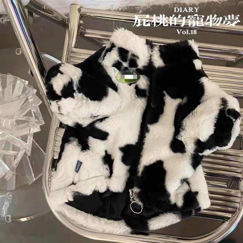 狗狗衣服冬季保暖雪纳瑞法斗比熊泰迪中小型犬猫皮草外套