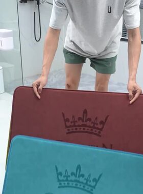 浴室防滑地垫吸水厕所垫