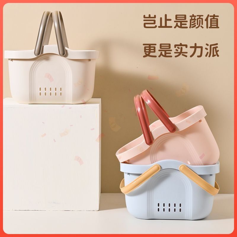婴儿洗澡收纳篮手提篮浴