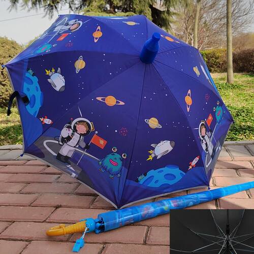 太空宇航员儿童雨伞卡通