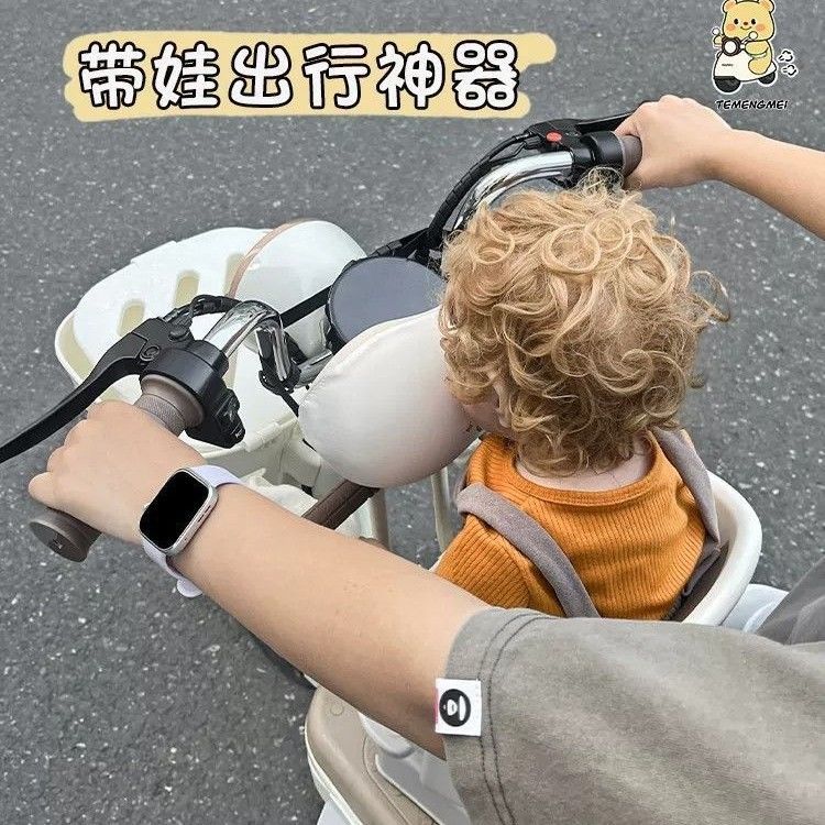 电动车防撞头儿童保护头