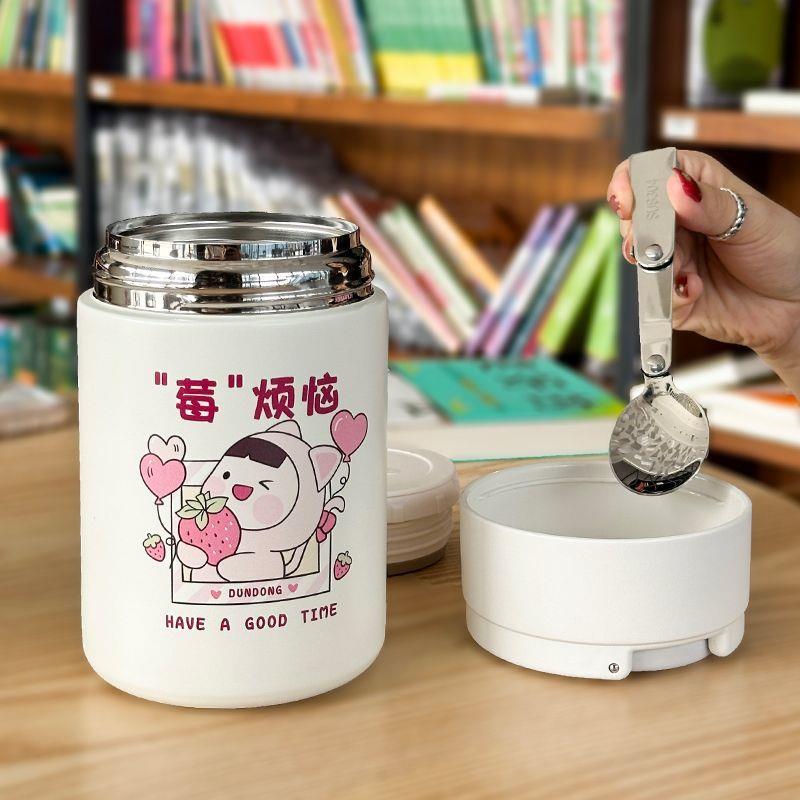 礼品大口宽口高颜值闷烧杯保温杯新不锈钢水杯便携闷粥保温桶