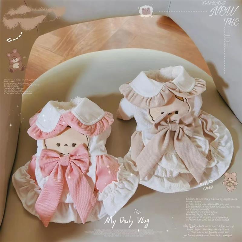 比小奶狗更软呼~冬裙小体约克夏秋装泰迪公主风布偶猫咪厚棉衣