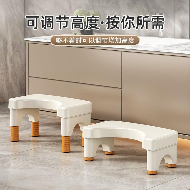 家用马桶凳可调节脚凳防滑成人蹲坑神器孕妇厕所脚踏儿童凳子