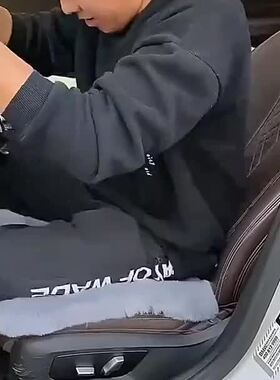 汽车坐垫冬季毛绒单片后