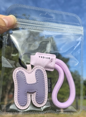 PU彩色字母防丢防拿错标识牌