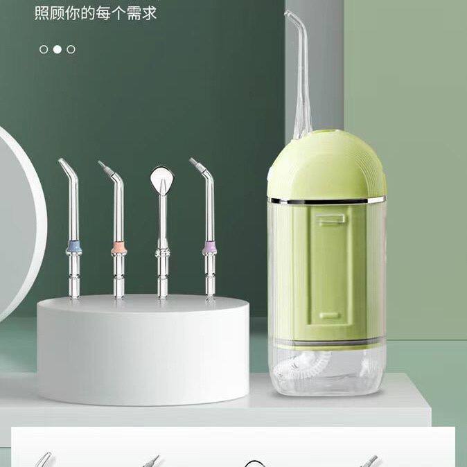迷你无线电动冲牙器便携家用清洁口腔清洁牙齿小型洗牙器学生成人