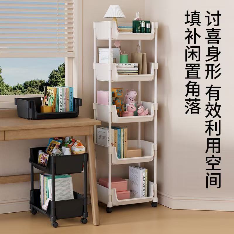 严选移动书架客厅落地多