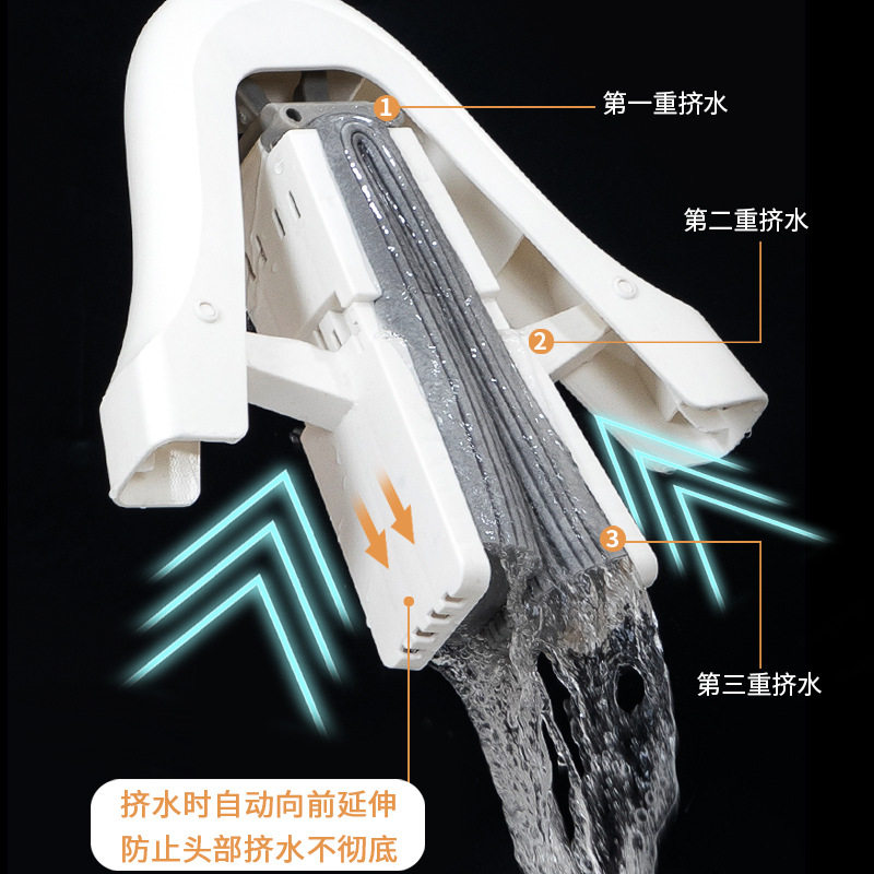 包邮38CM大号对折式挤水
