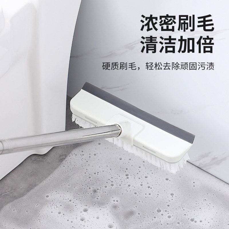 卫生间刷地刷子刮水一体