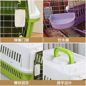 新款宠物航空箱猫用大号