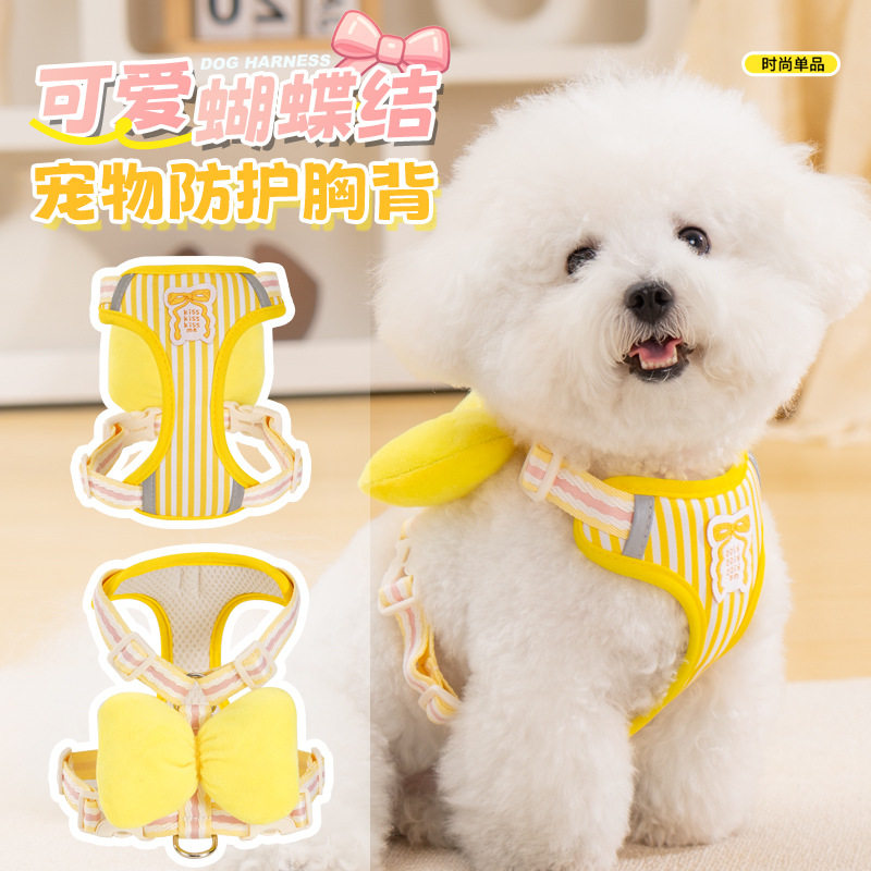 狗狗牵引绳蝴蝶结胸背带四季款小型犬不勒脖防挣脱牵引绳宠物园艺