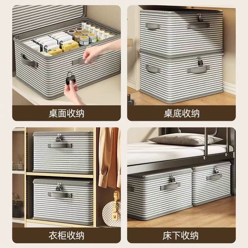 衣服收纳箱家用大容量带
