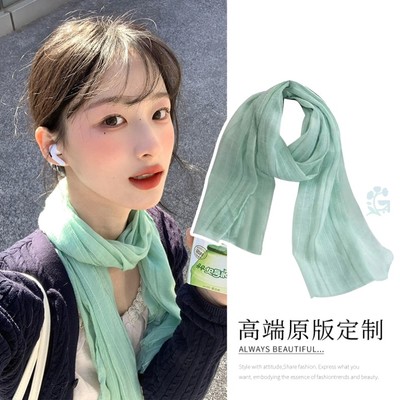 吸睛神器!显白薄荷绿色薄款围巾文艺风丝巾护颈棉麻围脖2025新款