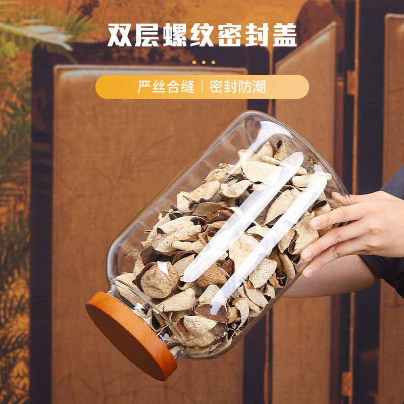 高硼硅玻璃储物罐防潮咖