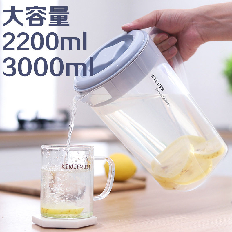 冷水壶耐高温大容量塑料