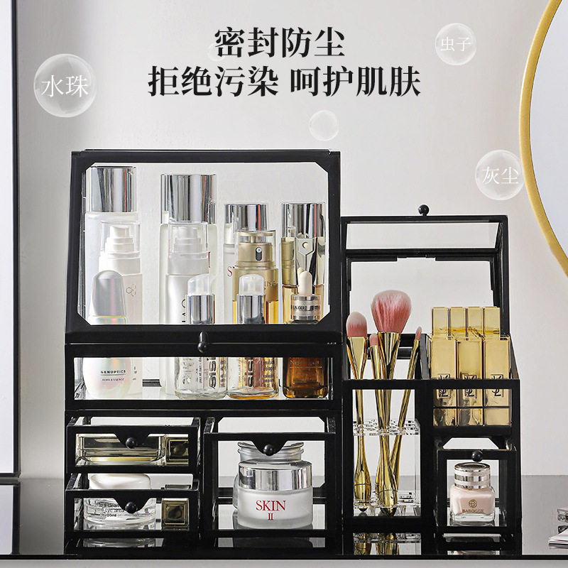 化妆品收纳盒桌面高级感