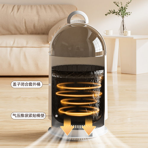 垃圾桶家用厕所用卧室气