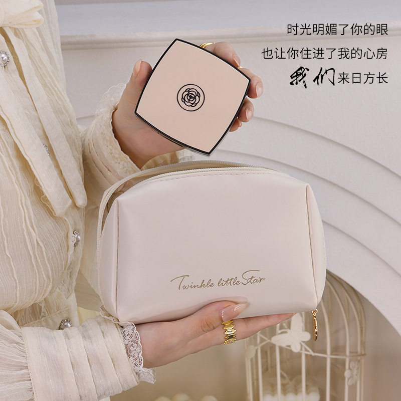 收纳包小包补妆包便携PU