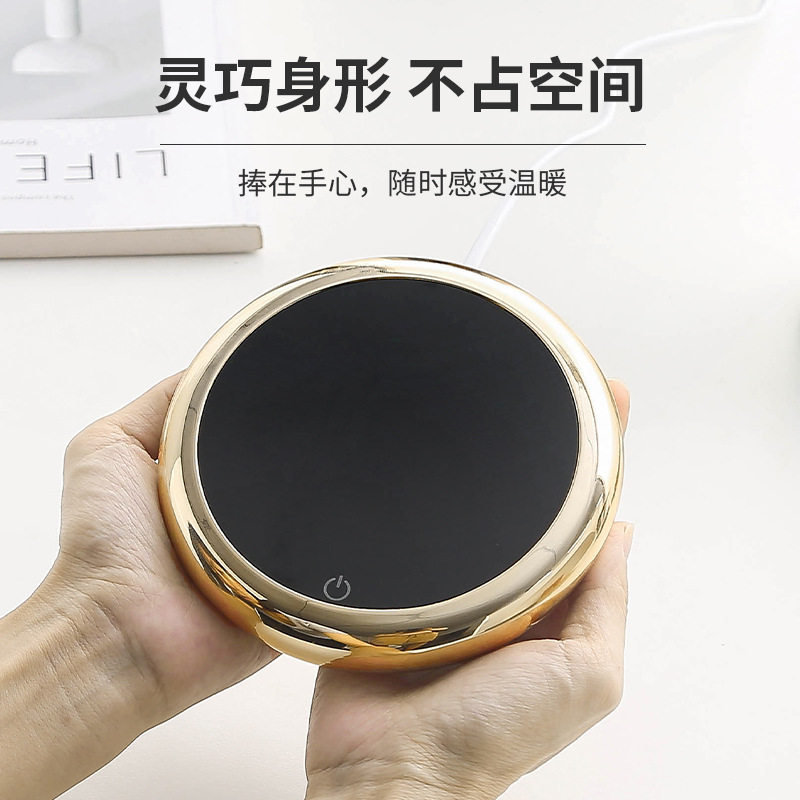 智能恒温加热杯垫重力感