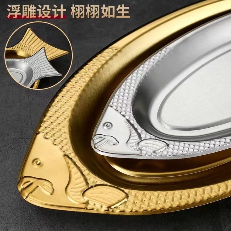 韩式不锈钢盘鱼形盘子