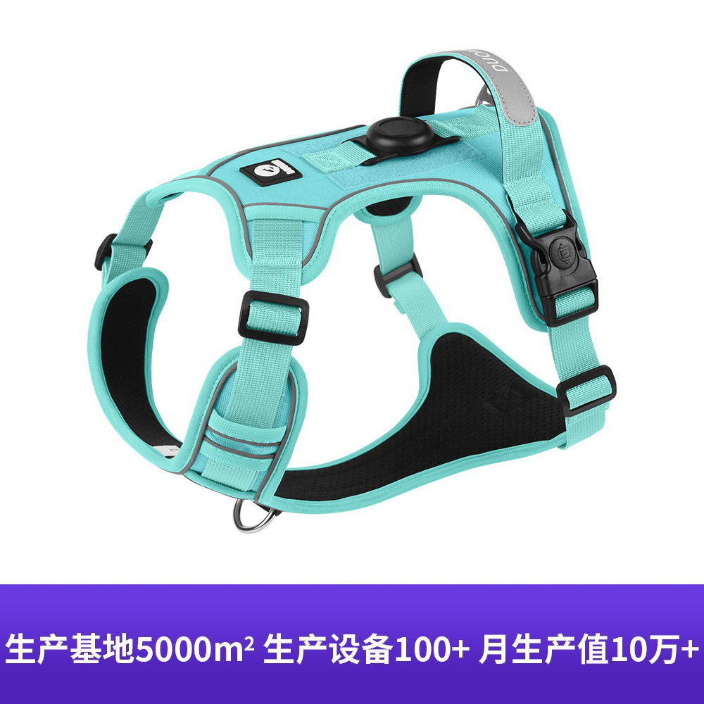 狗狗牵引绳大狗胸背带反