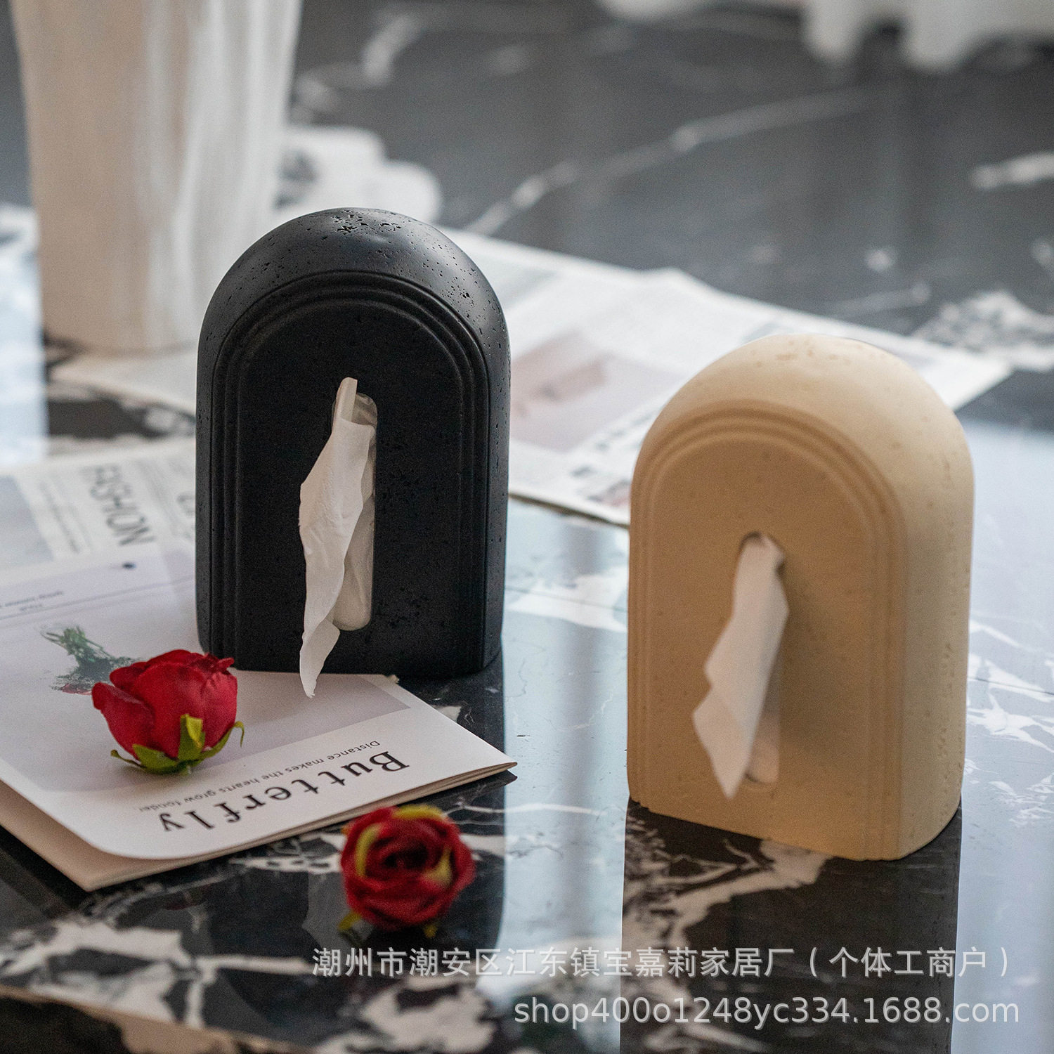 侘寂风洞石纸巾盒抽高级