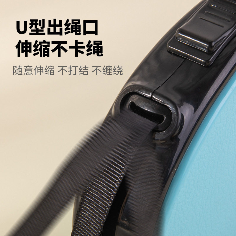 宠物自动伸缩牵引器防爆
