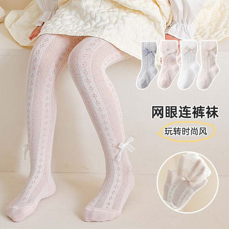 女童打底裤夏季超薄丝袜