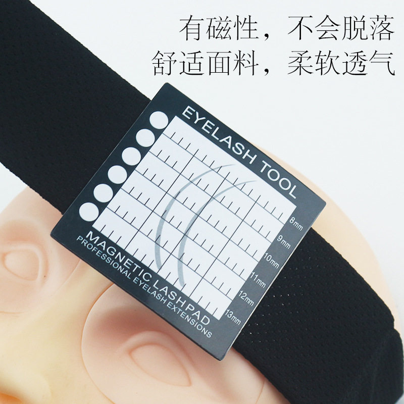 嫁接睫毛悬磁头巾美片收
