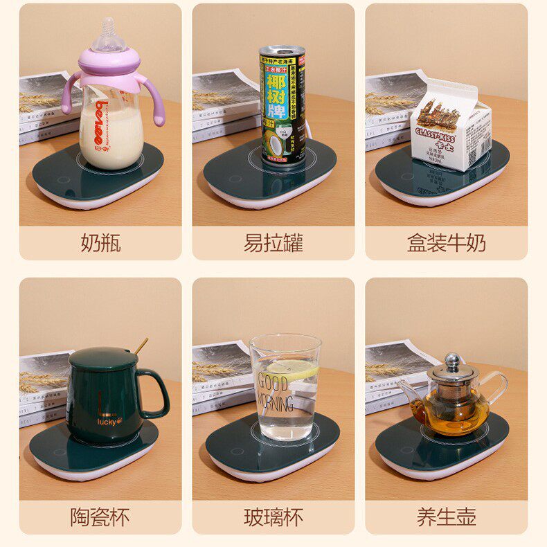 新陶瓷55度恒温杯垫套装
