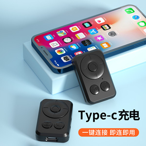 A17自拍杆支架铝合金管蓝