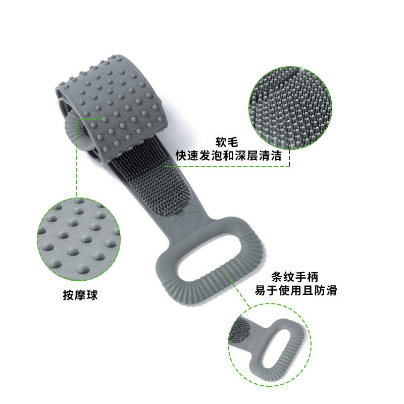 硅胶搓澡巾后背强力搓泥