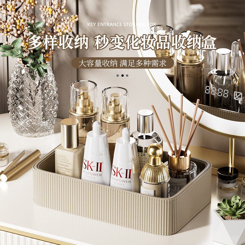 玄关入户钥匙收纳盒门口