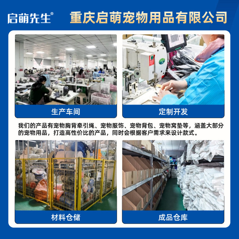 猫包外出便携包大容量宠