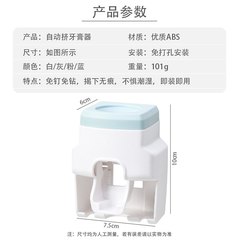 抖音推荐卫生间洗漱台全