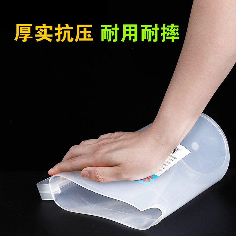 大容量加厚冷水壶塑料茶2