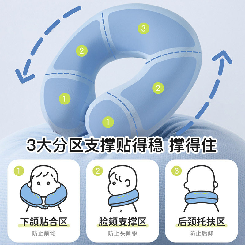儿童护颈枕1-3-6岁飞机枕