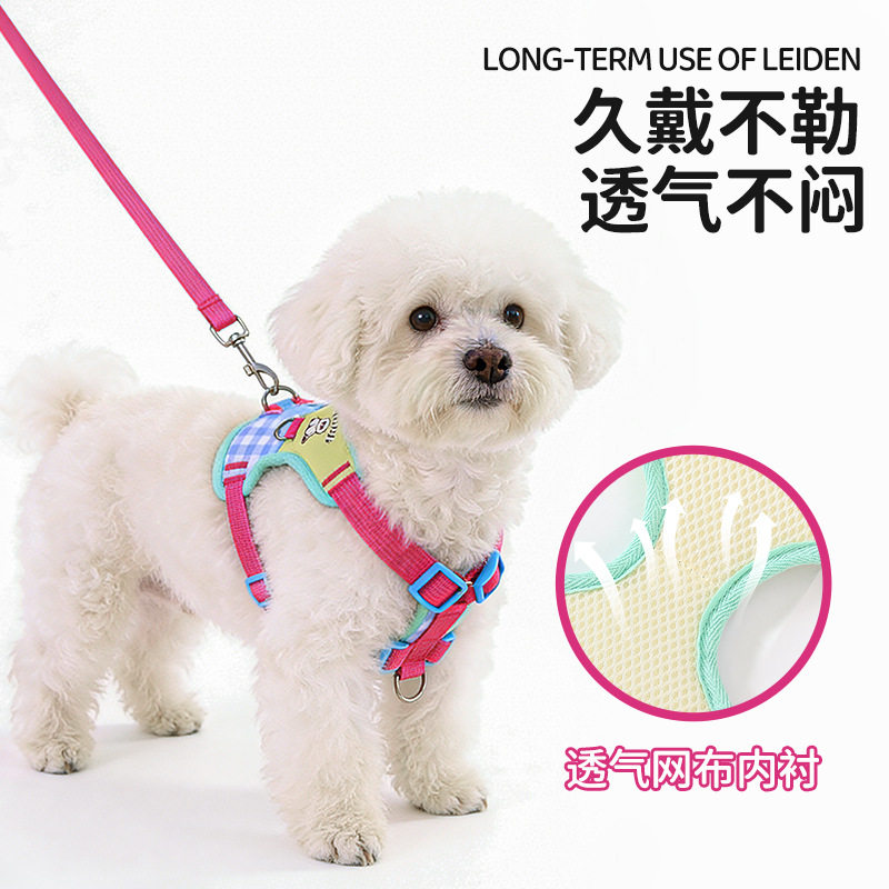 多巴胺狗狗胸背带牵引绳