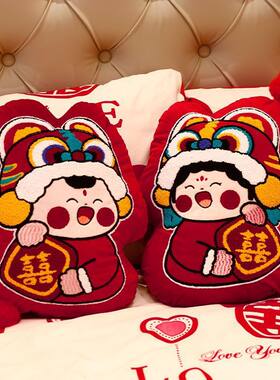 压床娃娃一对结婚喜字抱
