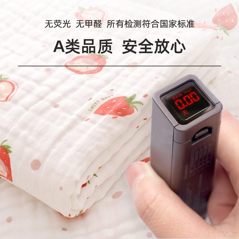 新生婴儿浴巾初生棉纱布