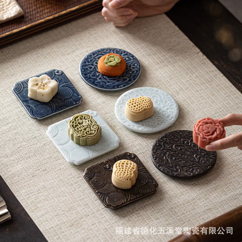 陶瓷禅意茶点小碟子祥云